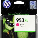 HP 953X blekhylki - magenta