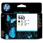 HP 940 Printhead Black Yellow